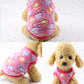 Cute Dog / Cat Clothes Winter Vest For Small Dogs Cats Warm Pets Sweater Soft Flannel Puppy Puffer Jacket Dog Accessories Supplies Xxs