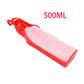Portable Dog Water Bottle - Ideal for Walks & Hydration on the Go!