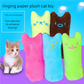 Teeth Grinding Catnip Toys Funny Interactive Plush Cat Toy Pet Kitten Chewing Vocal Toy Claws Thumb Bite Cat mint For Cats