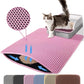 Cat Litter Mat – Double Layer, Non-Slip, Waterproof