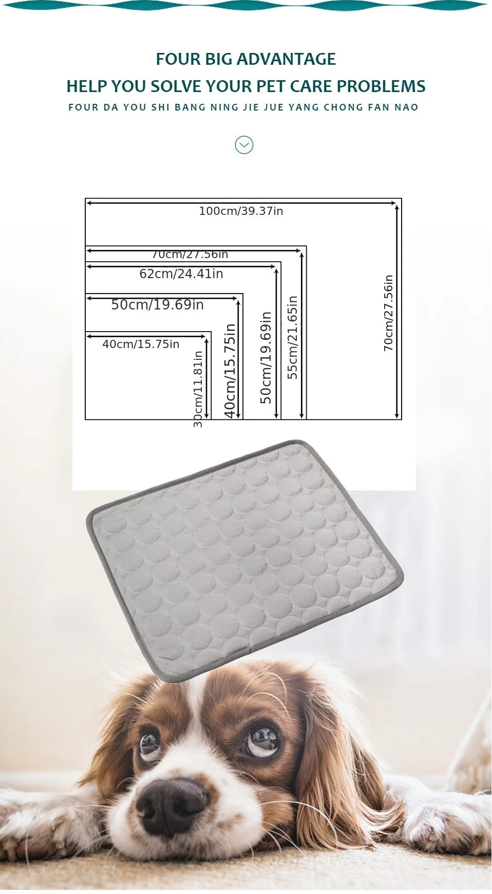Extra Large Dog Cooling Mat for Summer – Durable Pet Ice Pad