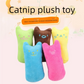 Teeth Grinding Catnip Toys Funny Interactive Plush Cat Toy Pet Kitten Chewing Vocal Toy Claws Thumb Bite Cat mint For Cats