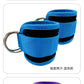 Adjustable D-Ring Ankle & Wrist Cuffs for Targeted Leg and Glute Training