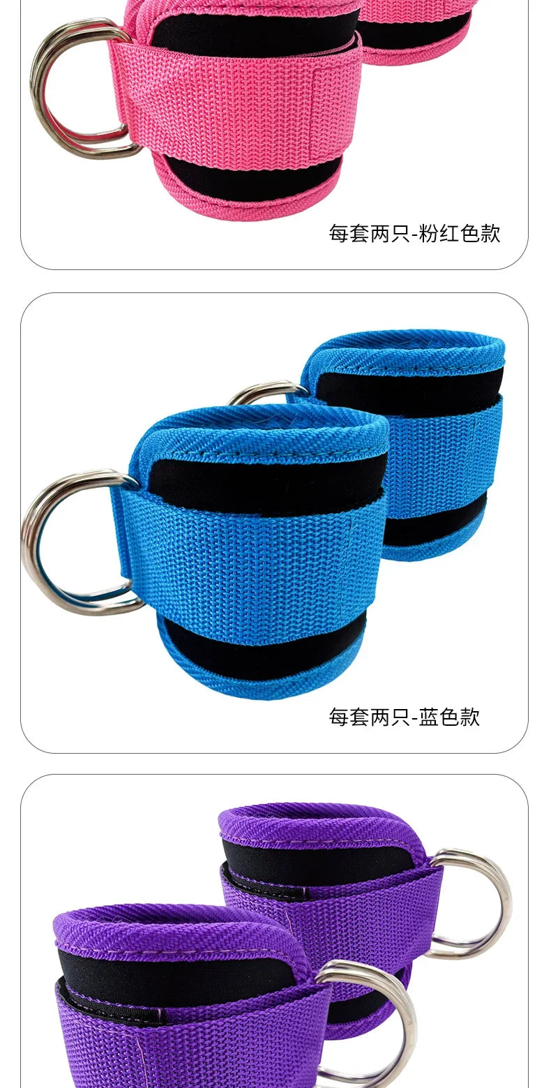 Adjustable D-Ring Ankle & Wrist Cuffs for Targeted Leg and Glute Training