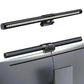 GB LED Monitor Light Bar: Dimmable Atmosphere Lamp for Work & Gaming