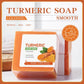 Handmade Turmeric Soap – Brightening & Underarm Lightening