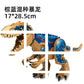 Get Your Large Dinosaurs Building Blocks- Moc Toy- Gifts For Christmas/Halloween/Thanksgiving Day